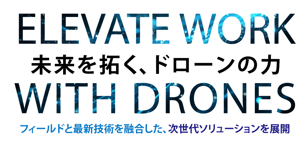 国内外問わず幅広い種類に対応